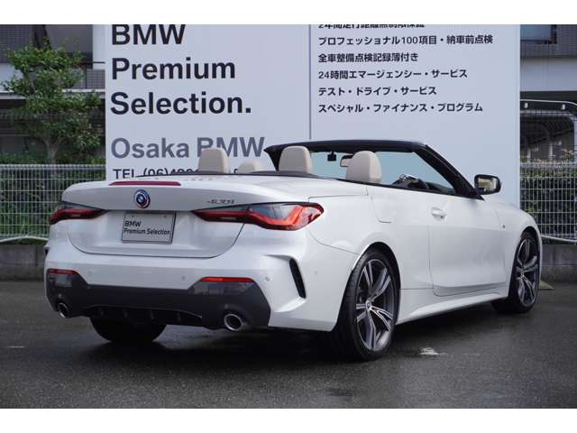ＢＭＷ ４シリーズ ４２０Ｉ Ｍスポーツ R4年 (近畿) 99