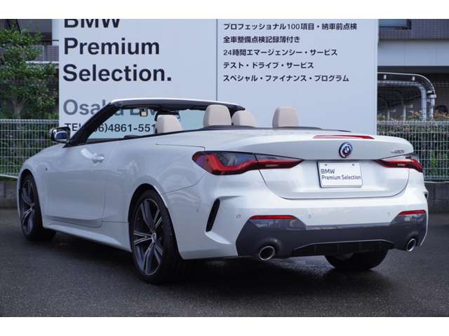 ＢＭＷ ４シリーズ ４２０Ｉ Ｍスポーツ R4年 (近畿) 99