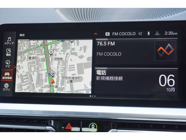 ＢＭＷ ４シリーズ ４２０Ｉ Ｍスポーツ R4年 (近畿) 99