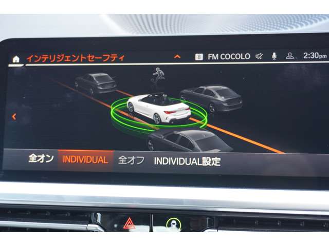 ＢＭＷ ４シリーズ ４２０Ｉ Ｍスポーツ R4年 (近畿) 99