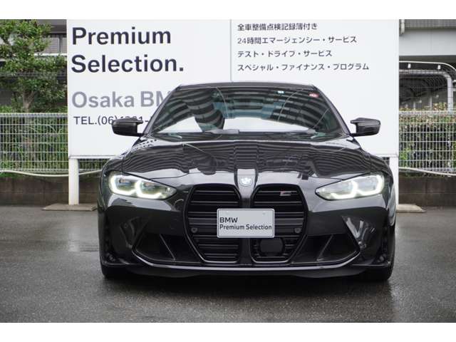 ＢＭＷ Ｍ４クーペ コンペティション R3年 (近畿) 99