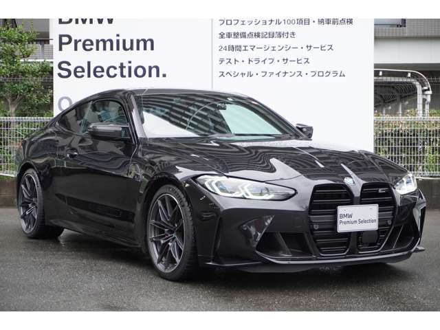 ＢＭＷ Ｍ４クーペ コンペティション R3年 (近畿) 99