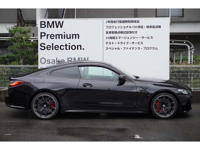 ＢＭＷ Ｍ４クーペ コンペティション R3年 (近畿) 99