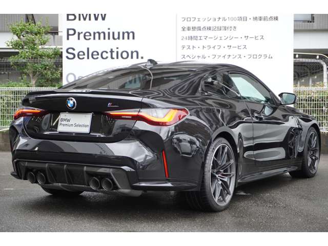 ＢＭＷ Ｍ４クーペ コンペティション R3年 (近畿) 99