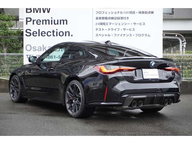 ＢＭＷ Ｍ４クーペ コンペティション R3年 (近畿) 99