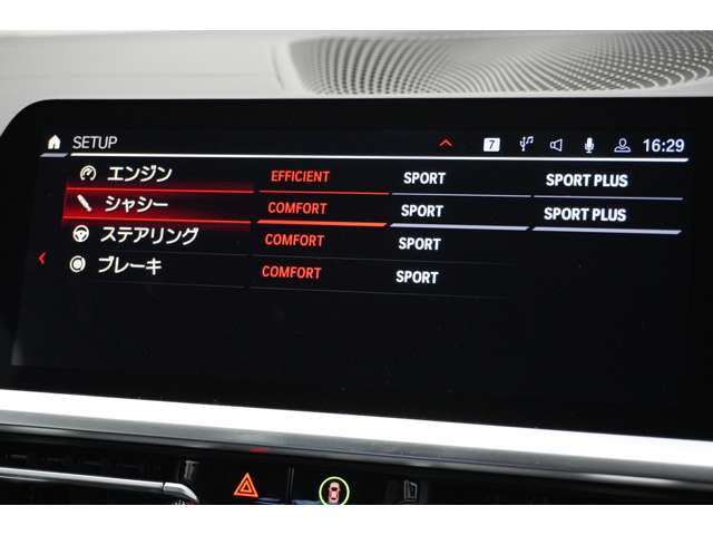 ＢＭＷ Ｍ４クーペ コンペティション R3年 (近畿) 99