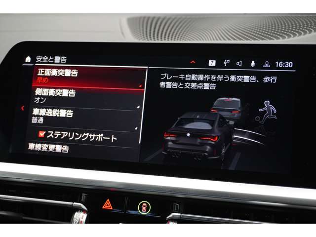 ＢＭＷ Ｍ４クーペ コンペティション R3年 (近畿) 99