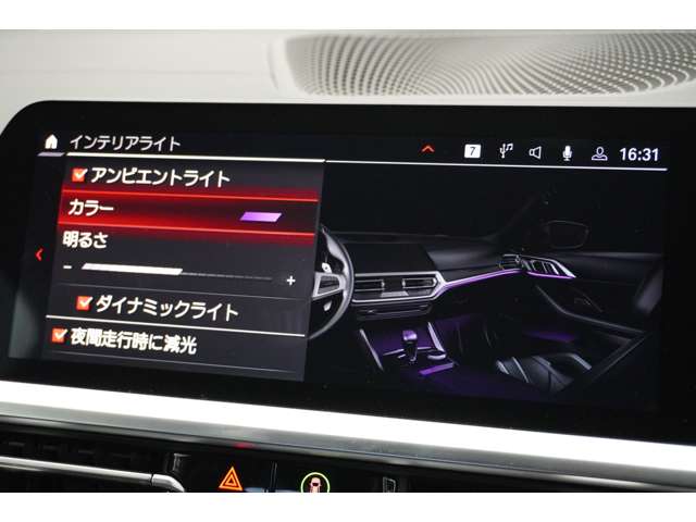ＢＭＷ Ｍ４クーペ コンペティション R3年 (近畿) 99