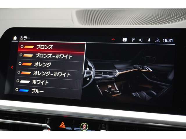 ＢＭＷ Ｍ４クーペ コンペティション R3年 (近畿) 99