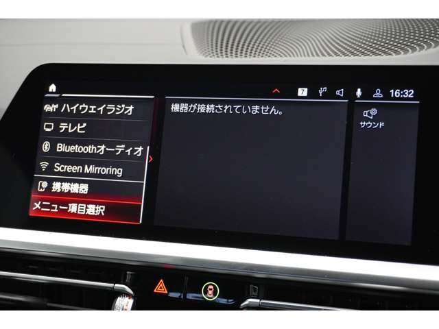 ＢＭＷ Ｍ４クーペ コンペティション R3年 (近畿) 99