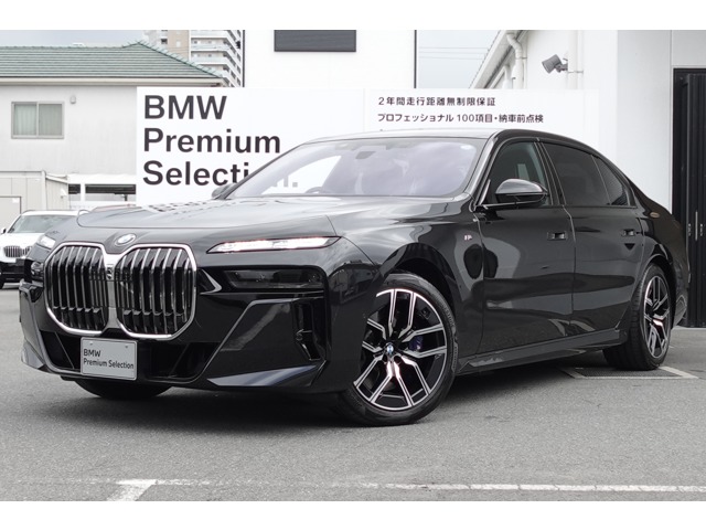 ＢＭＷ ７シリーズ ７４０ｉ　Ｍスポーツ R5年 (近畿) 99