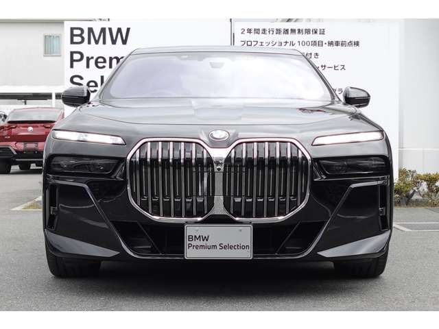 ＢＭＷ ７シリーズ ７４０ｉ　Ｍスポーツ R5年 (近畿) 99