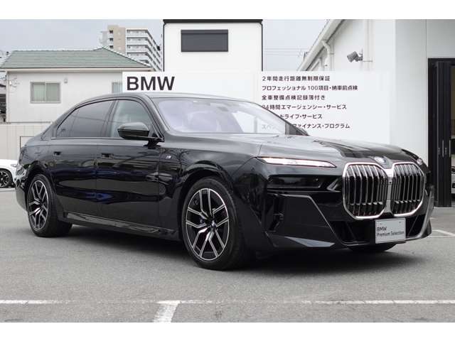 ＢＭＷ ７シリーズ ７４０ｉ　Ｍスポーツ R5年 (近畿) 99