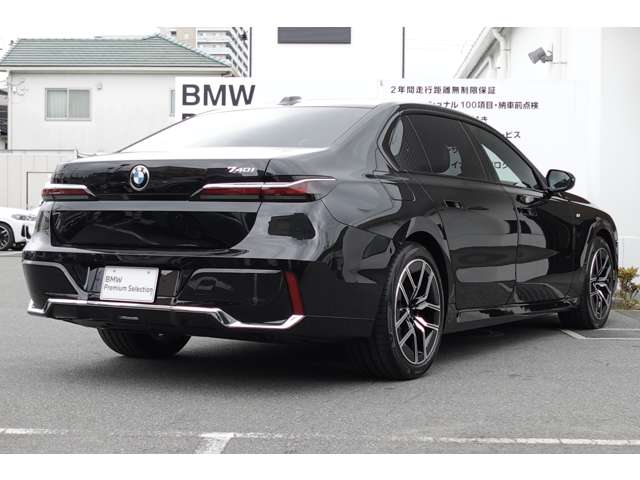 ＢＭＷ ７シリーズ ７４０ｉ　Ｍスポーツ R5年 (近畿) 99