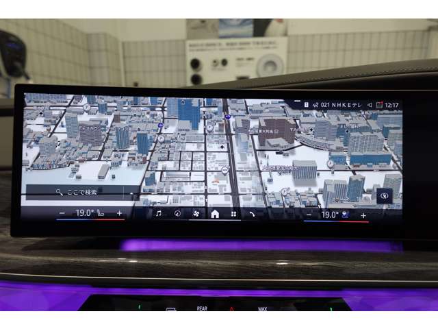 ＢＭＷ ７シリーズ ７４０ｉ　Ｍスポーツ R5年 (近畿) 99