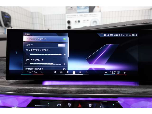 ＢＭＷ ７シリーズ ７４０ｉ　Ｍスポーツ R5年 (近畿) 99