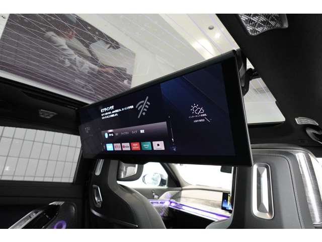 ＢＭＷ ７シリーズ ７４０ｉ　Ｍスポーツ R5年 (近畿) 99