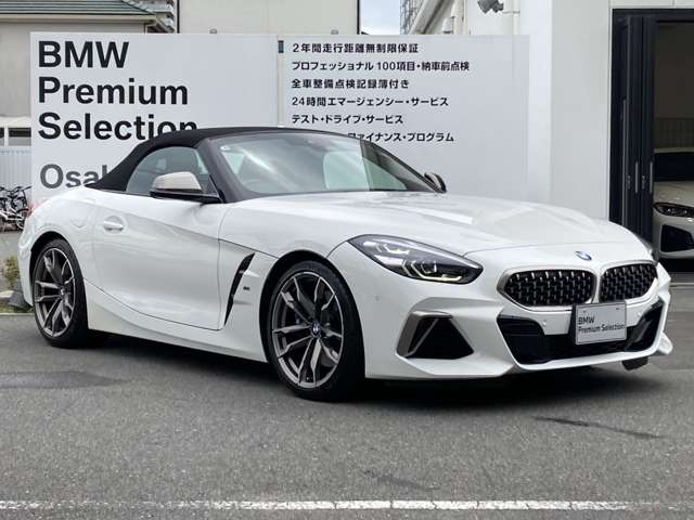 ＢＭＷ Ｚ４ Ｍ４０ｉ R1年 (近畿) 99