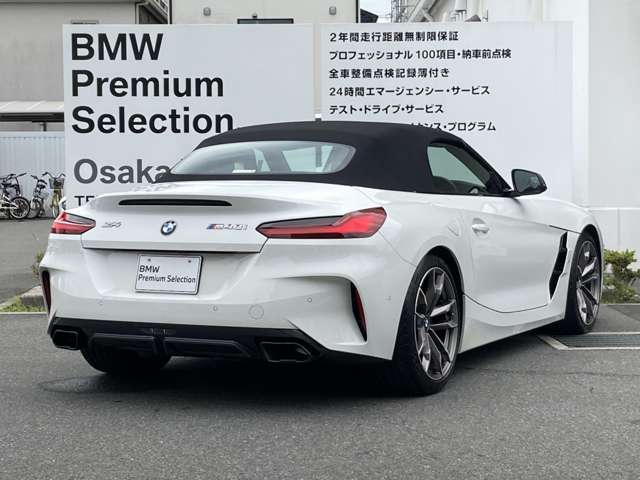 ＢＭＷ Ｚ４ Ｍ４０ｉ R1年 (近畿) 99