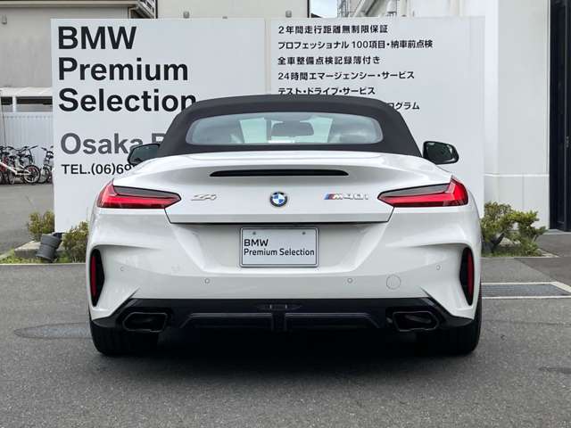 ＢＭＷ Ｚ４ Ｍ４０ｉ R1年 (近畿) 99