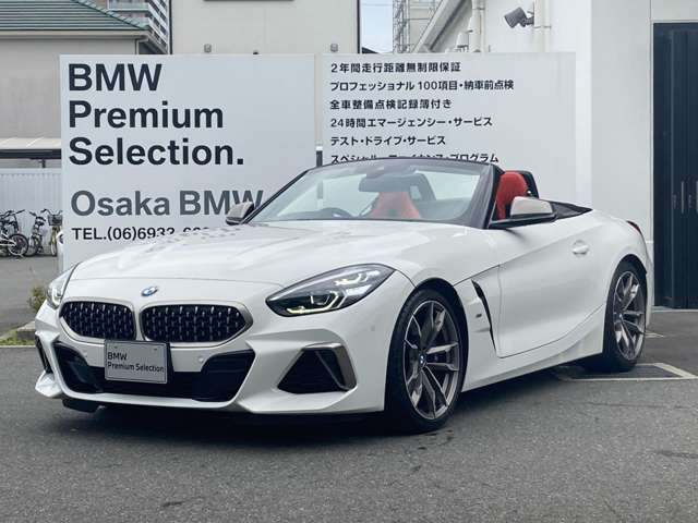 ＢＭＷ Ｚ４ Ｍ４０ｉ R1年 (近畿) 99