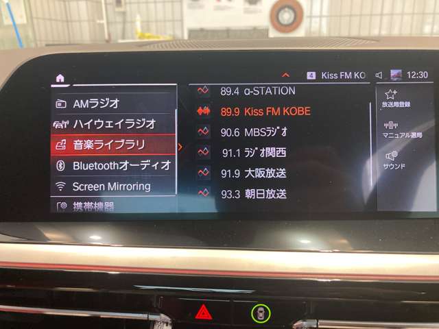 ＢＭＷ Ｚ４ Ｍ４０ｉ R1年 (近畿) 99