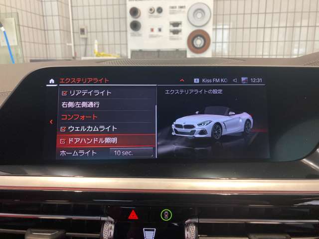ＢＭＷ Ｚ４ Ｍ４０ｉ R1年 (近畿) 99