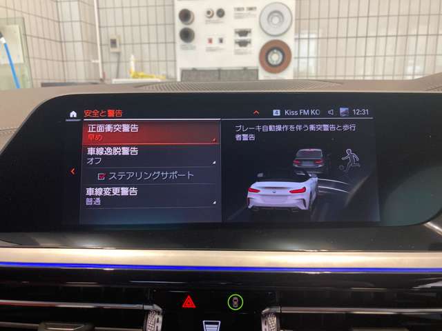 ＢＭＷ Ｚ４ Ｍ４０ｉ R1年 (近畿) 99