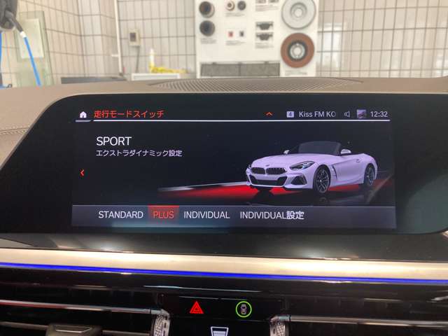 ＢＭＷ Ｚ４ Ｍ４０ｉ R1年 (近畿) 99