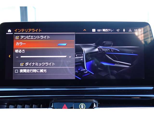 ＢＭＷ ８シリーズ ８４０Ｉ エクスクルーシブ Ｍスポーツ R6年 (近畿) 99