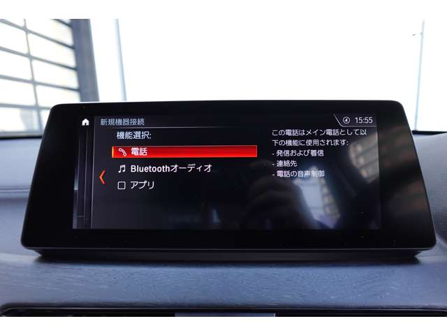 ＢＭＷ Ｘ１ Ｘドライブ １８Ｄ Ｘライン ４ＷＤ R4年 (近畿) 99