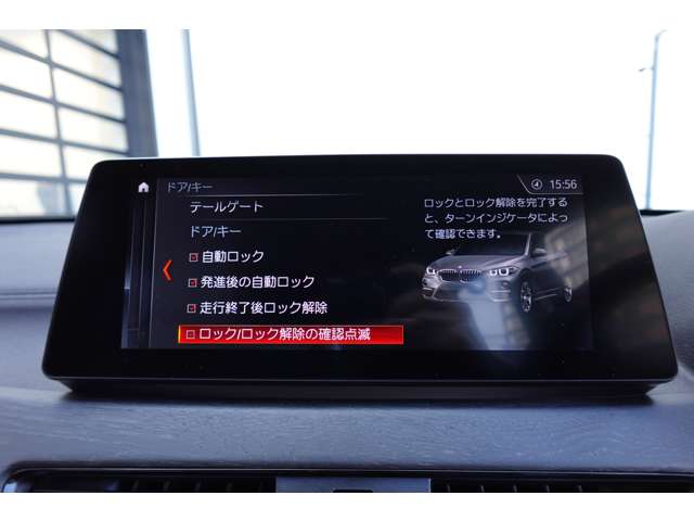 ＢＭＷ Ｘ１ Ｘドライブ １８Ｄ Ｘライン ４ＷＤ R4年 (近畿) 99