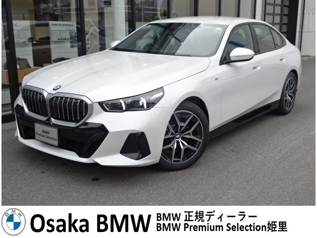ＢＭＷ ５シリーズ ５２３Ｄ Ｘドライブ Ｍスポーツ ディーゼルターボ ４ＷＤ R6年 (近畿) 99