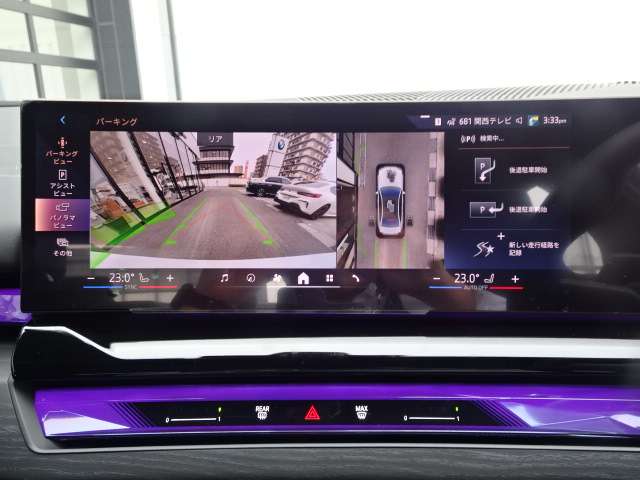 ＢＭＷ ５シリーズ ５２３Ｄ Ｘドライブ Ｍスポーツ ディーゼルターボ ４ＷＤ R6年 (近畿) 99