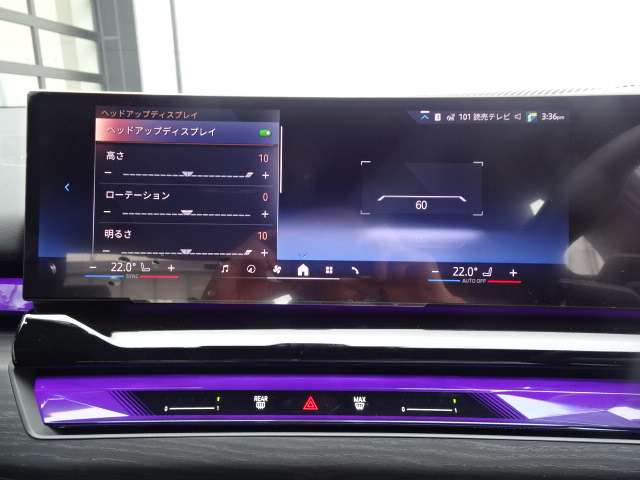 ＢＭＷ ５シリーズ ５２３Ｄ Ｘドライブ Ｍスポーツ ディーゼルターボ ４ＷＤ R6年 (近畿) 99