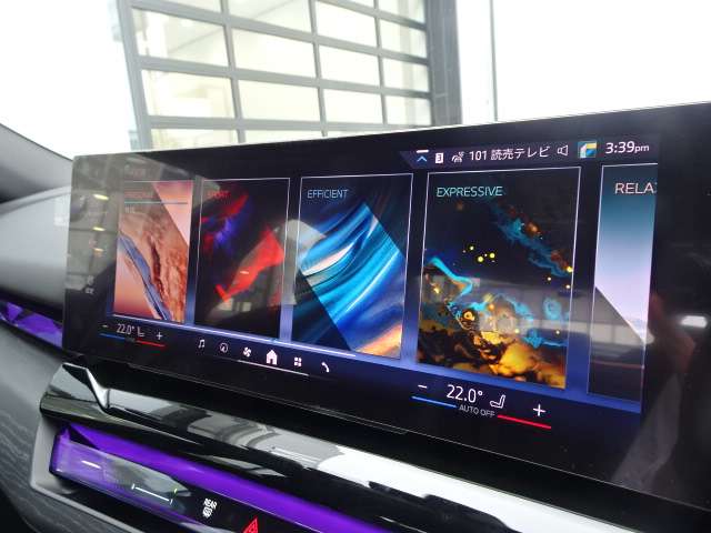 ＢＭＷ ５シリーズ ５２３Ｄ Ｘドライブ Ｍスポーツ ディーゼルターボ ４ＷＤ R6年 (近畿) 99