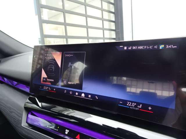 ＢＭＷ ５シリーズ ５２３Ｄ Ｘドライブ Ｍスポーツ ディーゼルターボ ４ＷＤ R6年 (近畿) 99