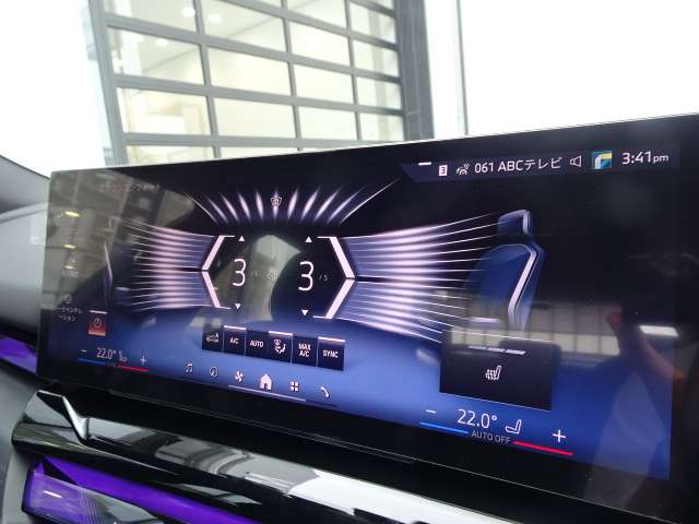 ＢＭＷ ５シリーズ ５２３Ｄ Ｘドライブ Ｍスポーツ ディーゼルターボ ４ＷＤ R6年 (近畿) 99