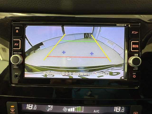 日産 エクストレイル ２．０ ２０Ｘ エマージェンシーブレーキパッケージ ２列車 ４ＷＤ H28年 (北海道) 99