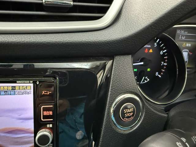 日産 エクストレイル ２．０ ２０Ｘ エマージェンシーブレーキパッケージ ２列車 ４ＷＤ H28年 (北海道) 99