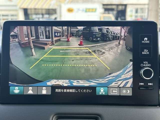 ホンダ ヴェゼル １．５ Ｅ：ＨＥＶ Ｚ R6年 (東海) 99