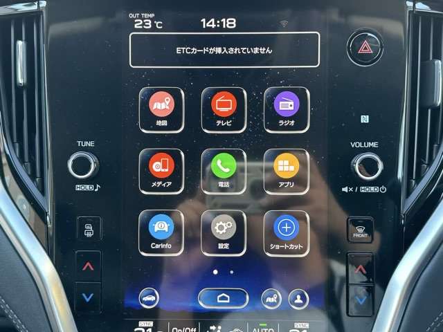 スバル レガシィアウトバック １．８ リミテッド ＥＸ ４ＷＤ R5年 (東海) 99