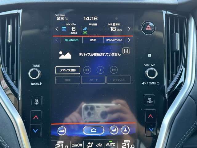 スバル レガシィアウトバック １．８ リミテッド ＥＸ ４ＷＤ R5年 (東海) 99