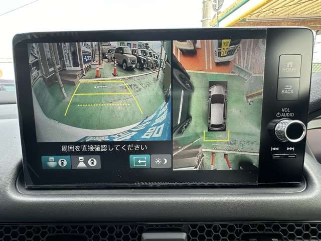 ホンダ ＺＲ－Ｖ ２．０ Ｅ：ＨＥＶ Ｚ R6年 (東海) 99