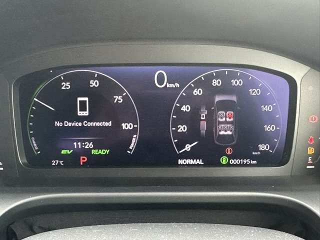 ホンダ ＺＲ－Ｖ ２．０ Ｅ：ＨＥＶ Ｚ R6年 (東海) 99