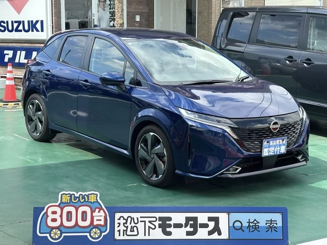 日産 ノートオーラ １．２ Ｇ レザーエディション R5年 (東海) 99