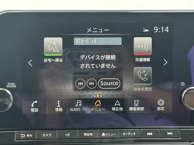 日産 ノートオーラ １．２ Ｇ レザーエディション R5年 (東海) 99