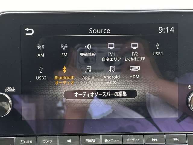 日産 ノートオーラ １．２ Ｇ レザーエディション R5年 (東海) 99