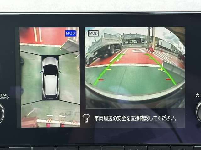 日産 ノートオーラ １．２ Ｇ レザーエディション R5年 (東海) 99