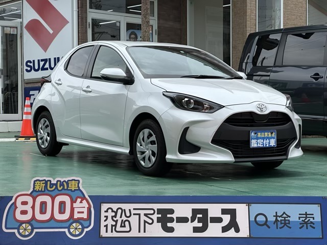 トヨタ ヤリス １．０ Ｇ R5年 (東海) 99
